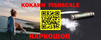 гашиш Будённовск