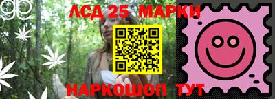 МДМА Бугуруслан