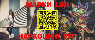 МДМА Бугуруслан