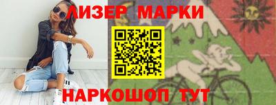 гашиш Будённовск