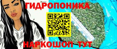 гашиш Будённовск