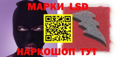 COCAINE Бузулук