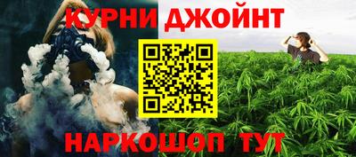 COCAINE Бузулук