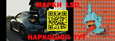 гашиш Будённовск