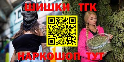 гашиш Будённовск