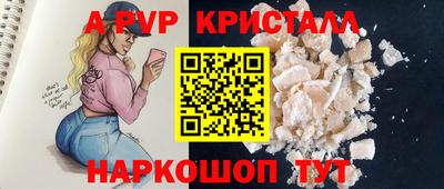 COCAINE Бузулук