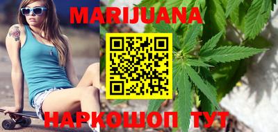 COCAINE Бузулук