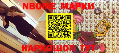 гашиш Будённовск