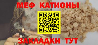 МДМА Бугуруслан